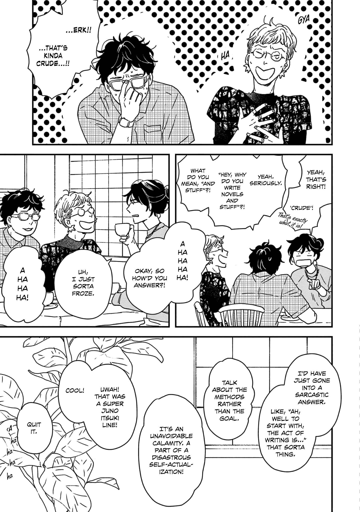 Page 9 Chapter 45 Ikoku Nikki
