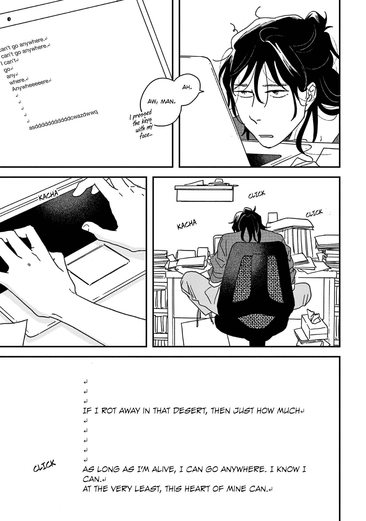 Page 13 Chapter 44 Ikoku Nikki