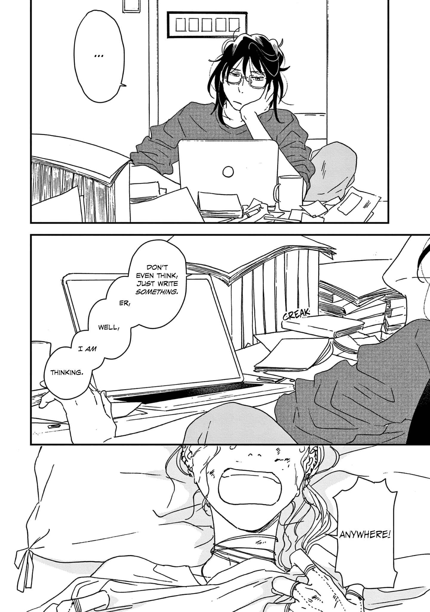 Page 14 Chapter 44 Ikoku Nikki