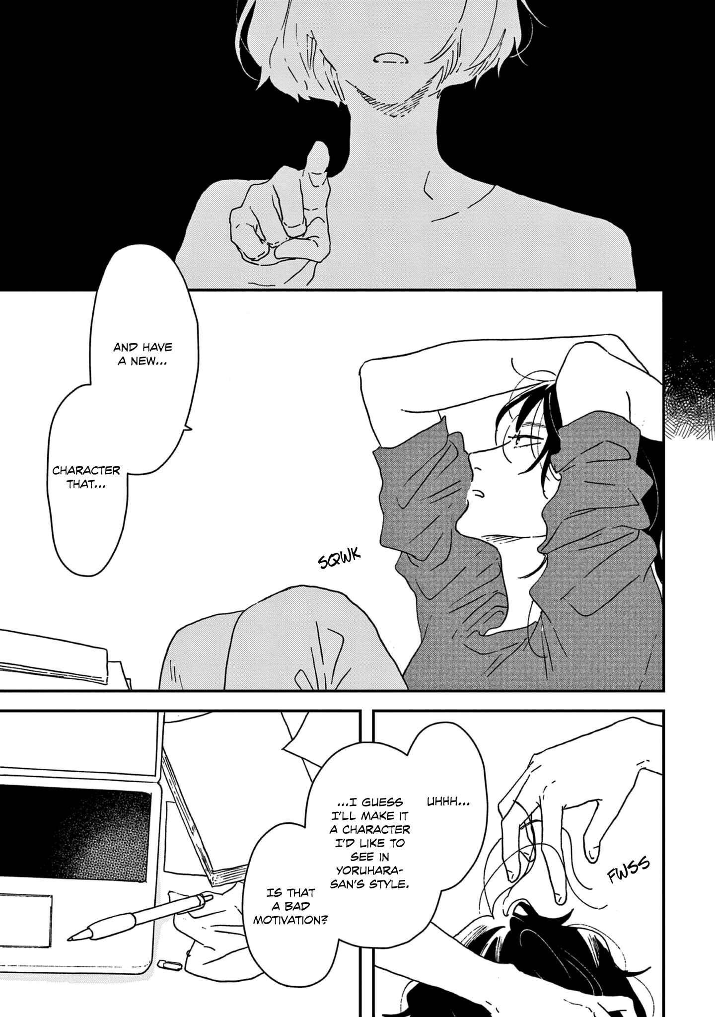Page 17 Chapter 44 Ikoku Nikki