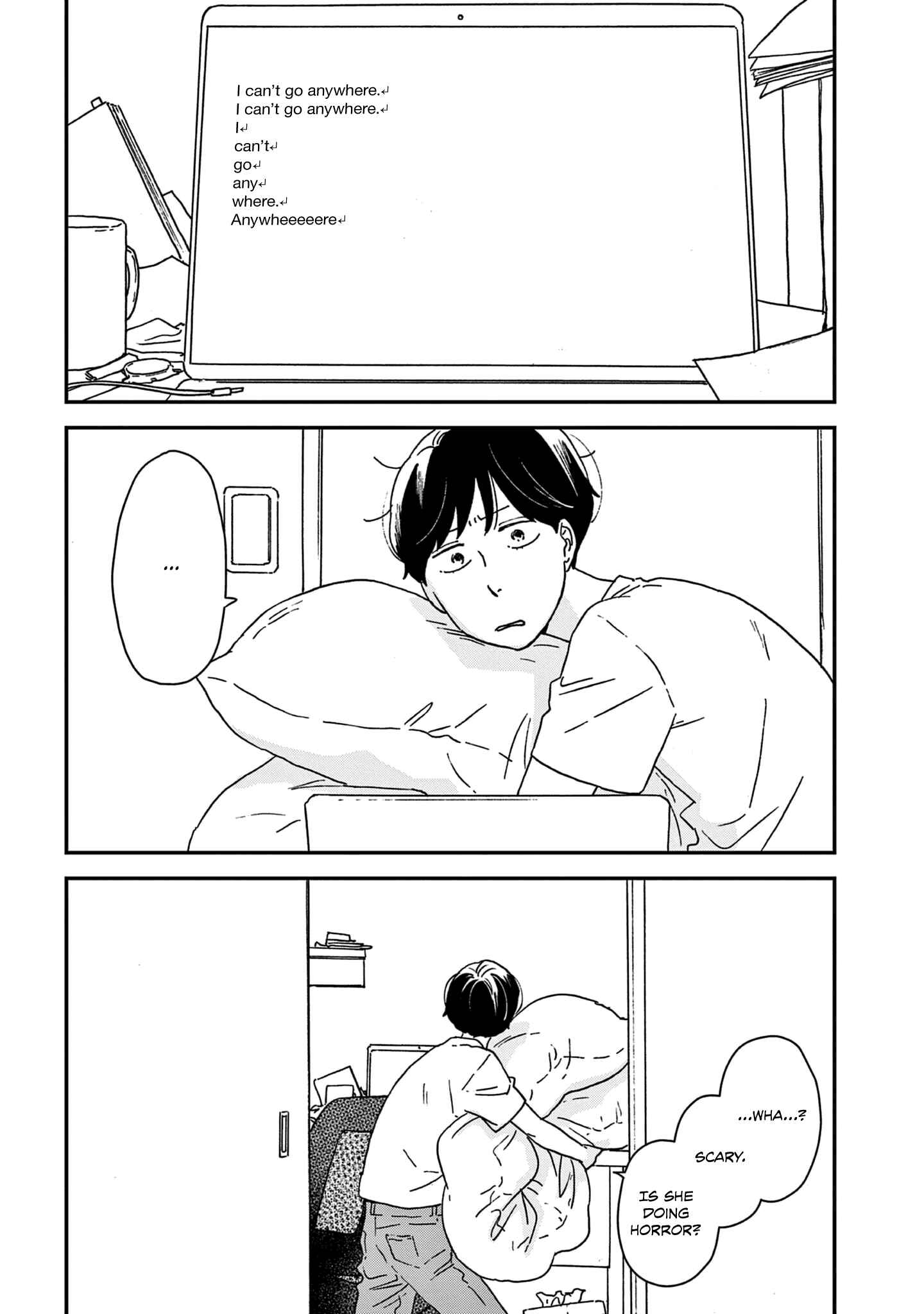 Page 2 Chapter 44 Ikoku Nikki