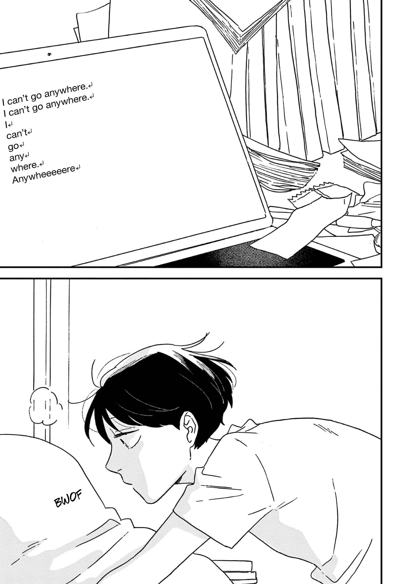 Page 3 Chapter 44 Ikoku Nikki