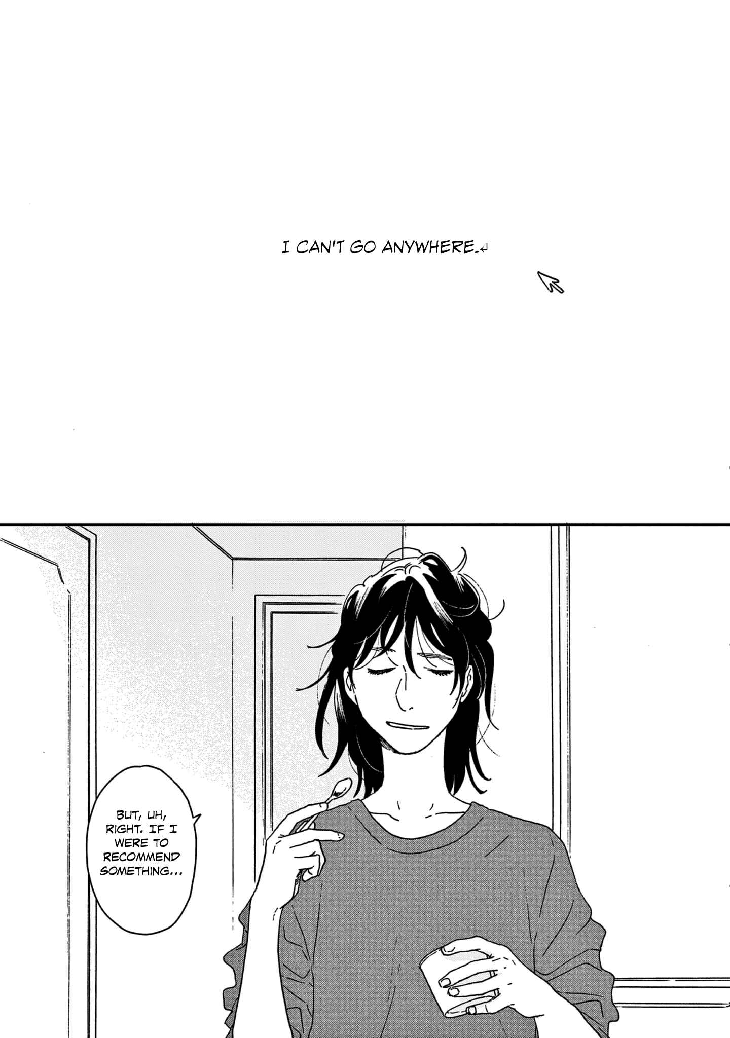 Page 31 Chapter 44 Ikoku Nikki