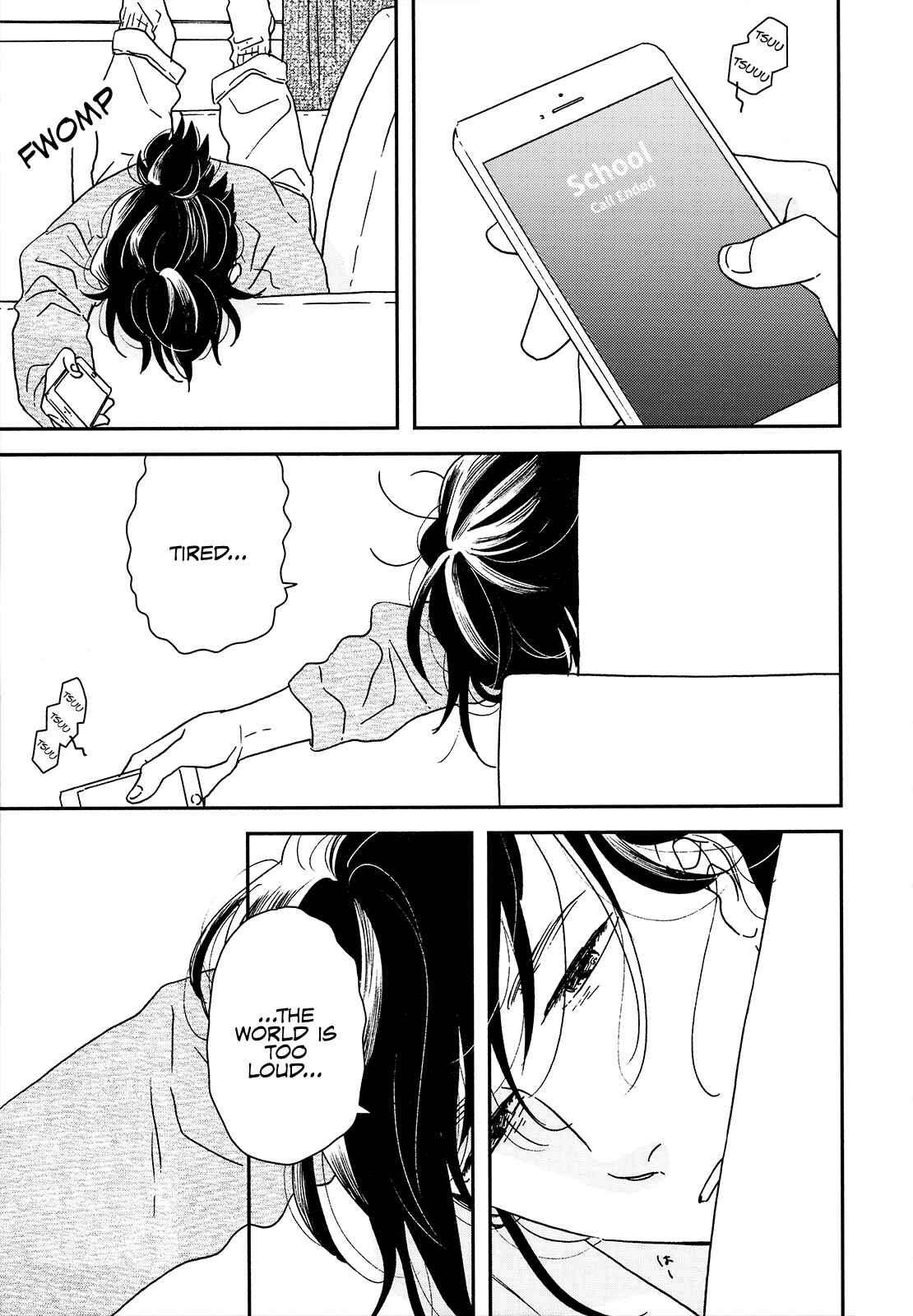 Page 12 Chapter 26 Ikoku Nikki