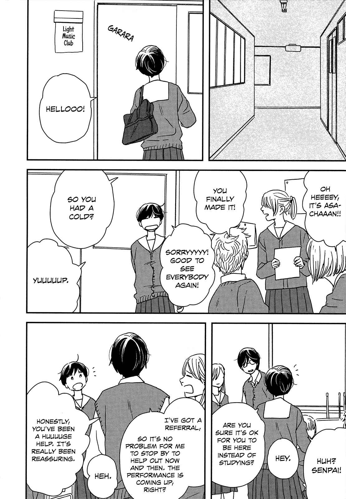 Page 13 Chapter 26 Ikoku Nikki