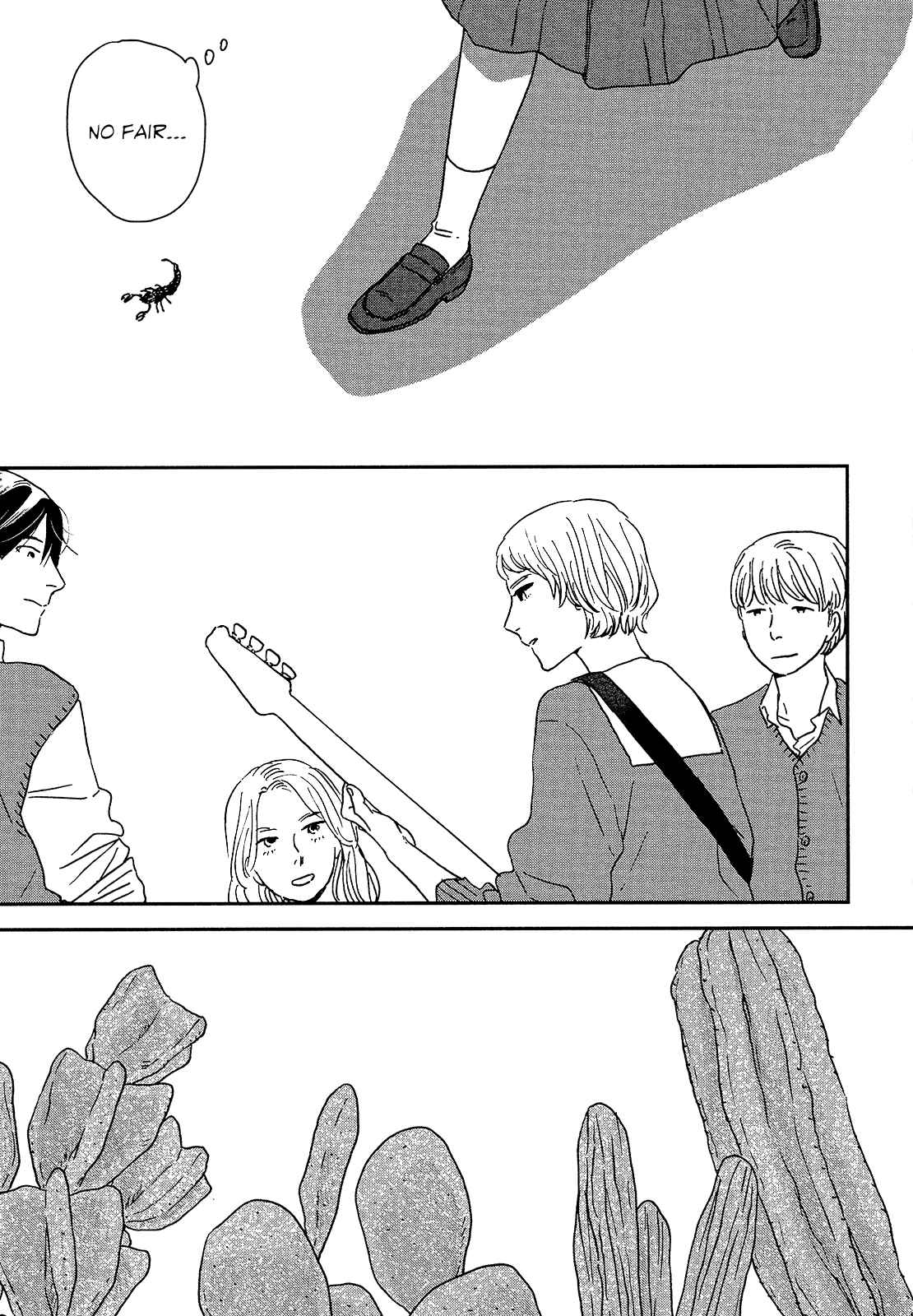Page 18 Chapter 26 Ikoku Nikki