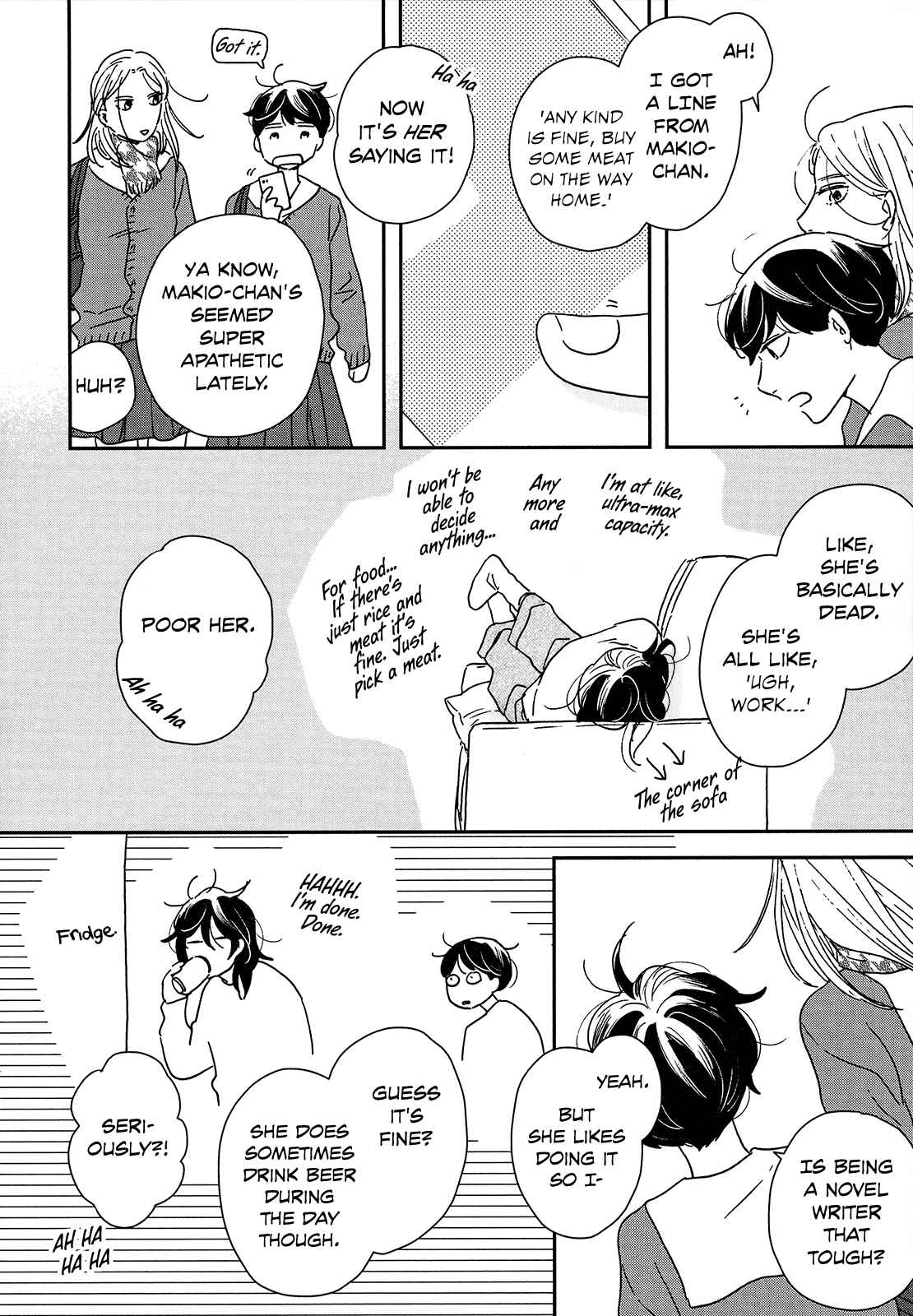 Page 25 Chapter 26 Ikoku Nikki