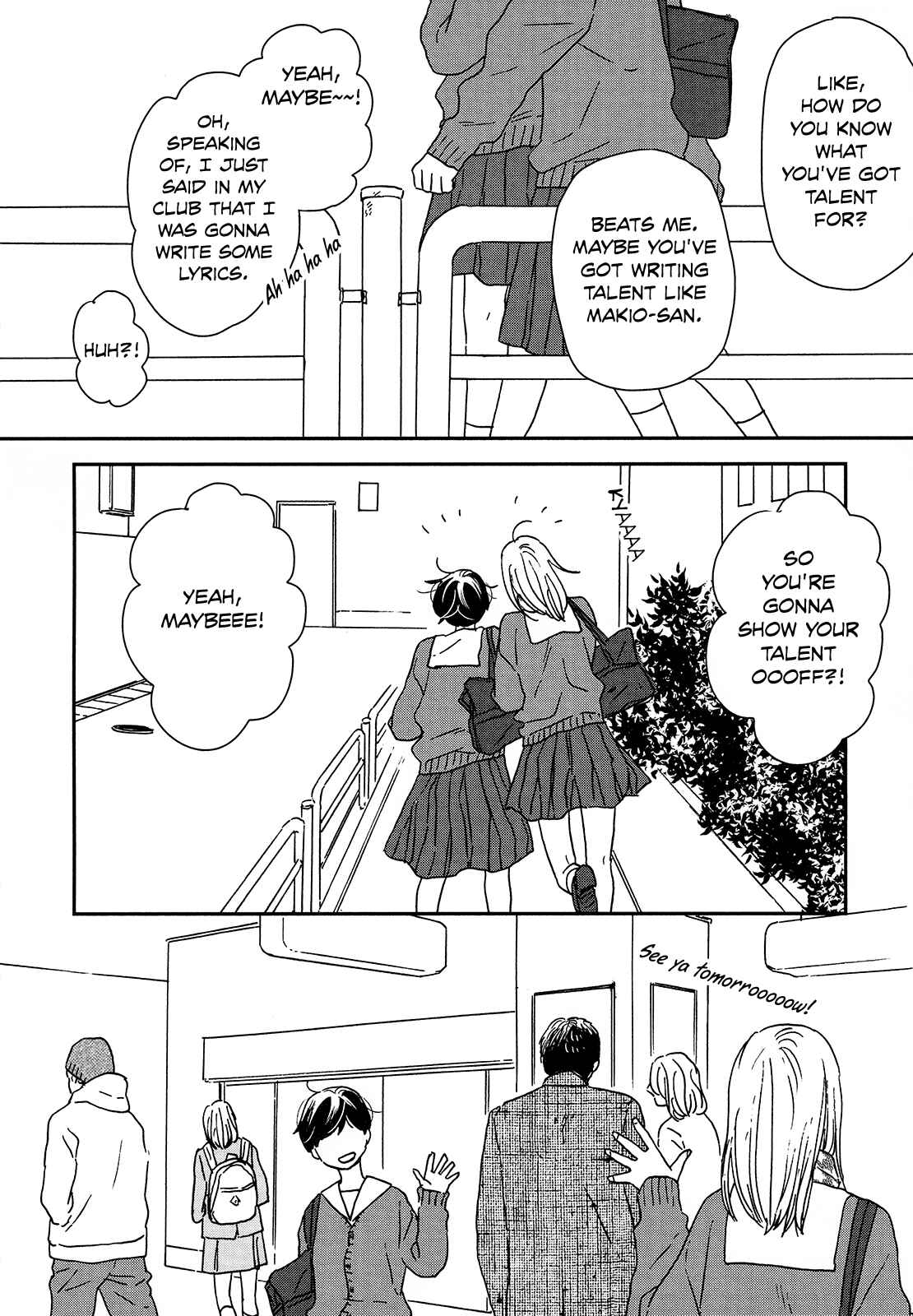 Page 27 Chapter 26 Ikoku Nikki