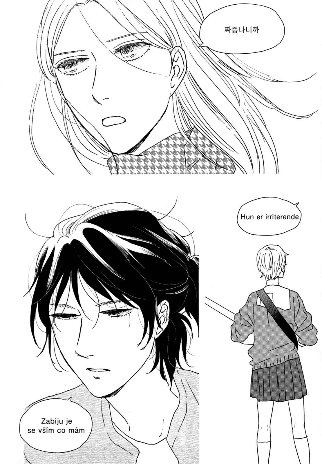 Page 41 Chapter 26 Ikoku Nikki
