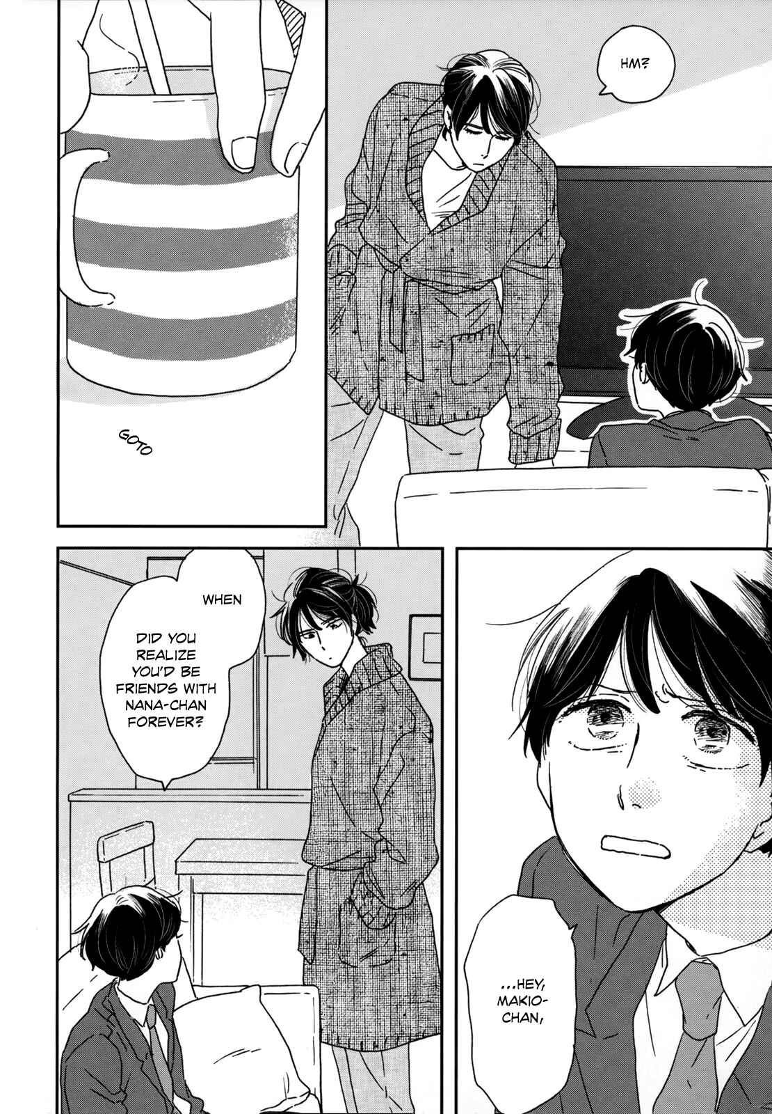 Page 12 Chapter 8 Ikoku Nikki