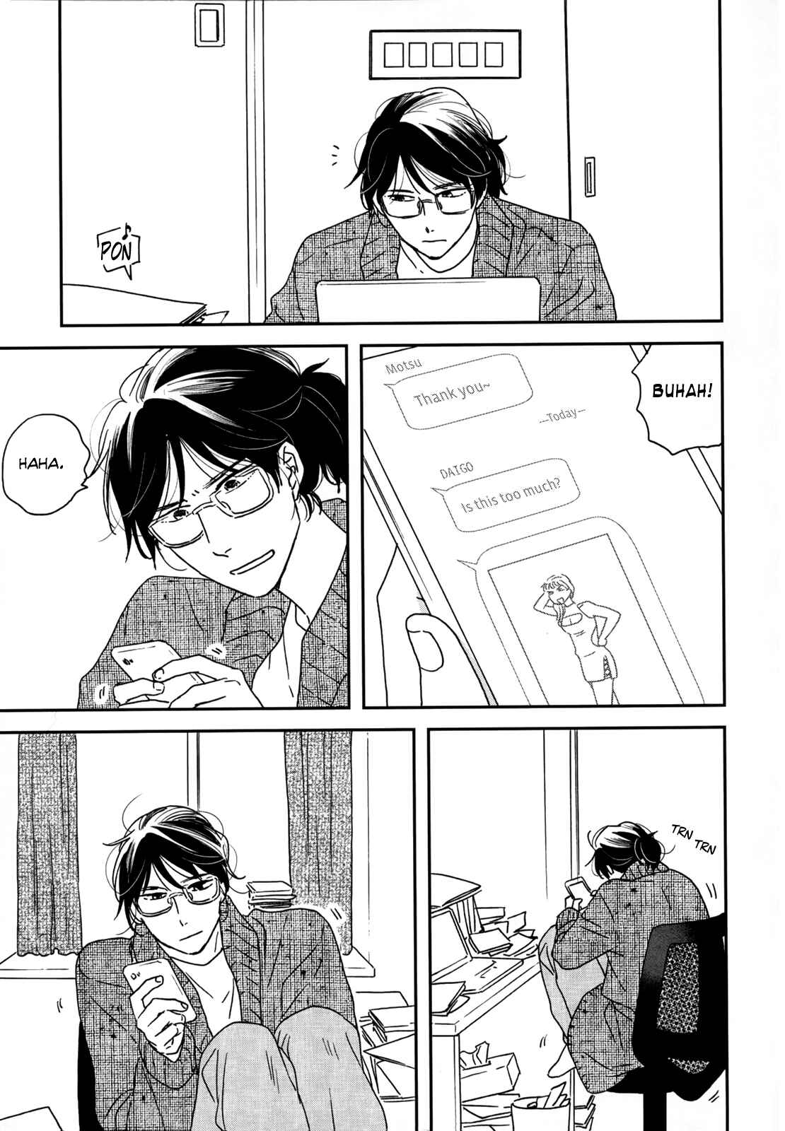 Page 17 Chapter 8 Ikoku Nikki