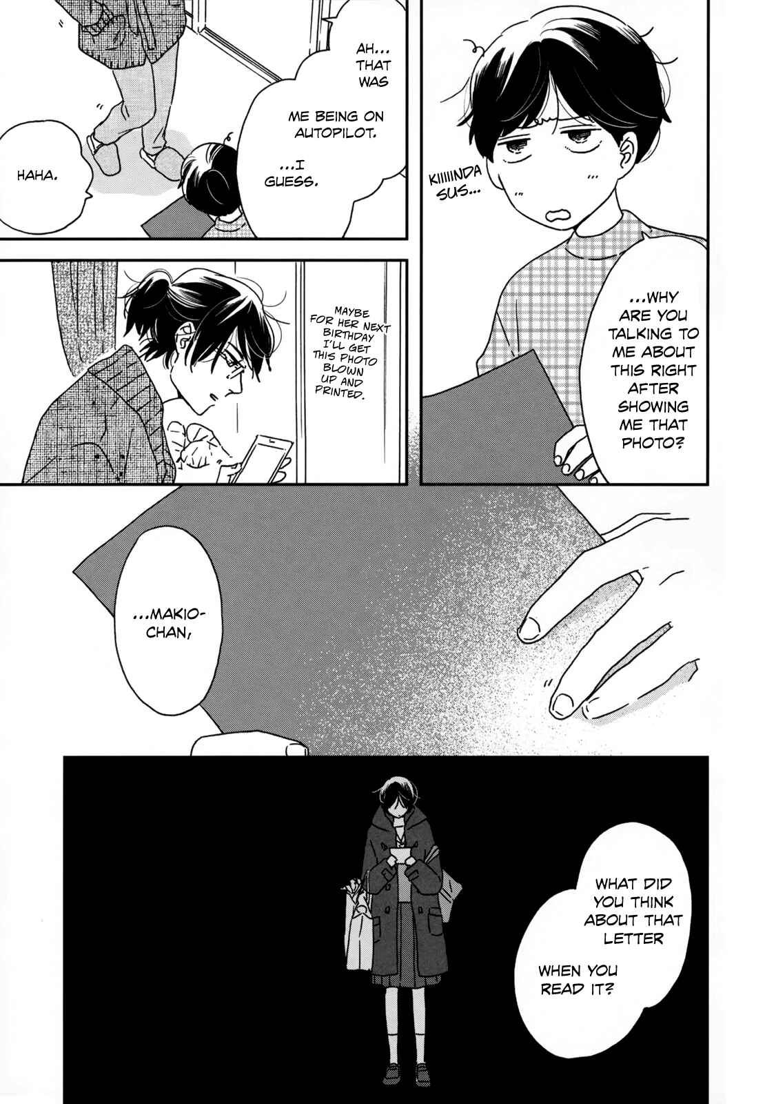 Page 23 Chapter 8 Ikoku Nikki