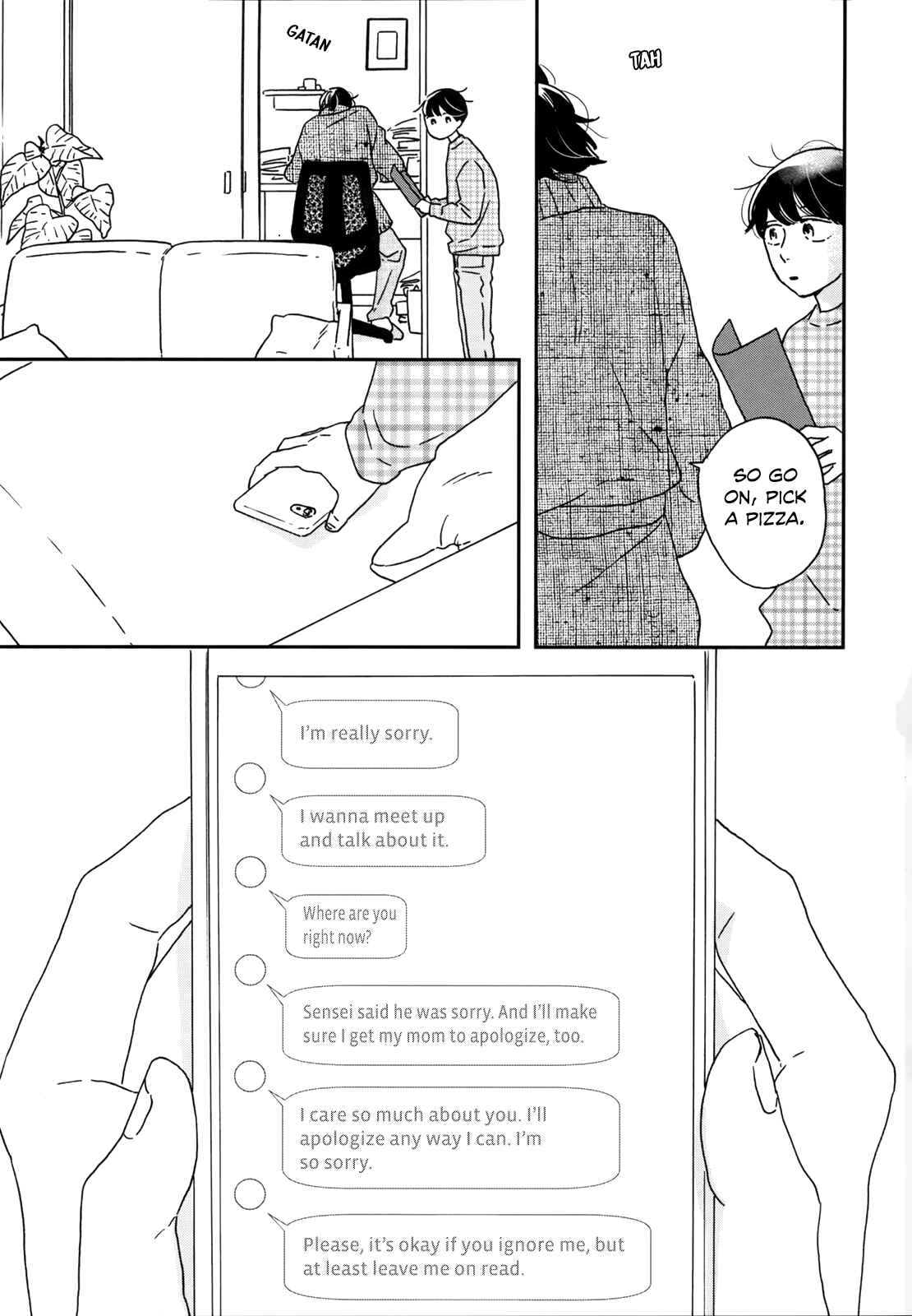 Page 25 Chapter 8 Ikoku Nikki