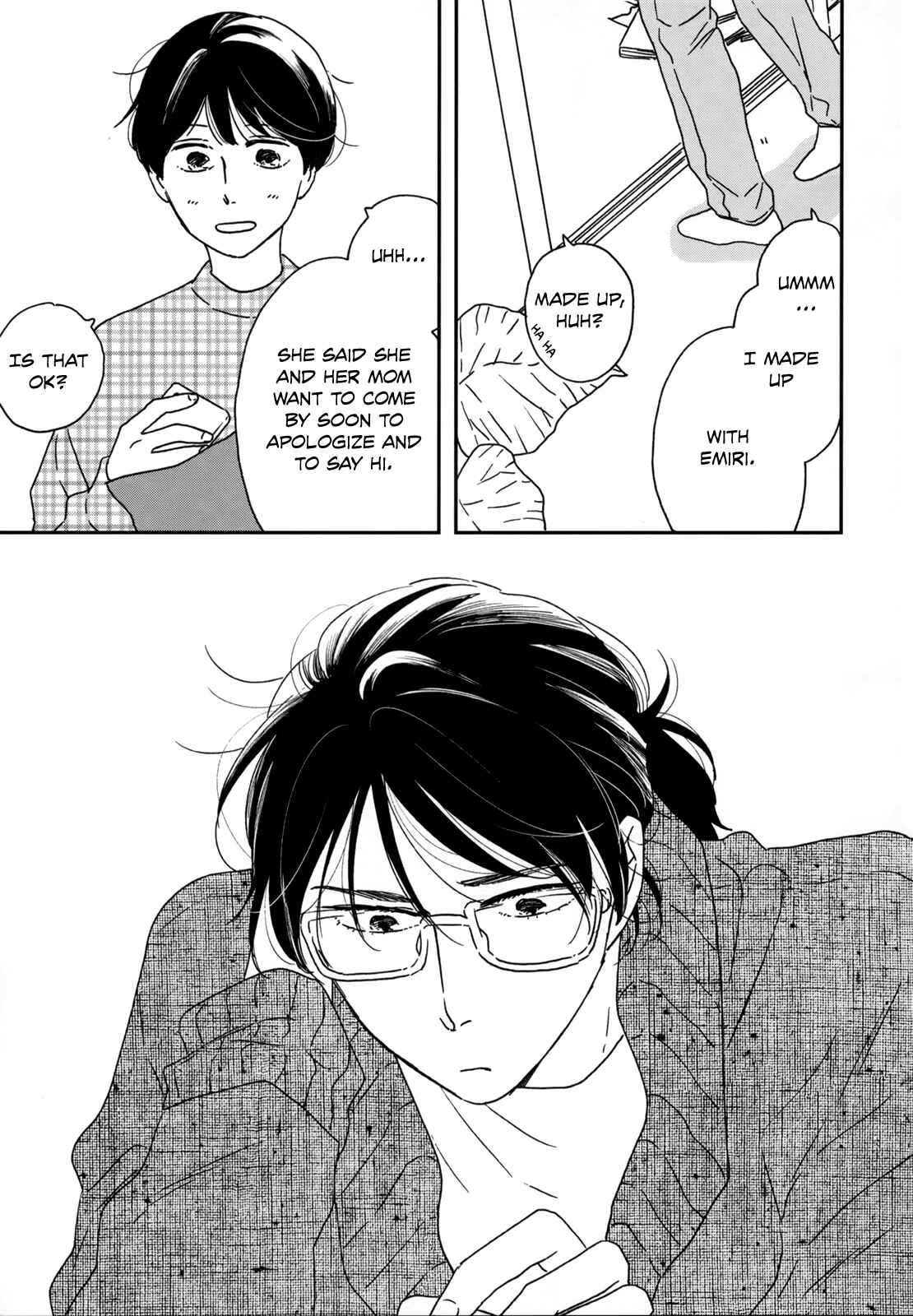 Page 31 Chapter 8 Ikoku Nikki