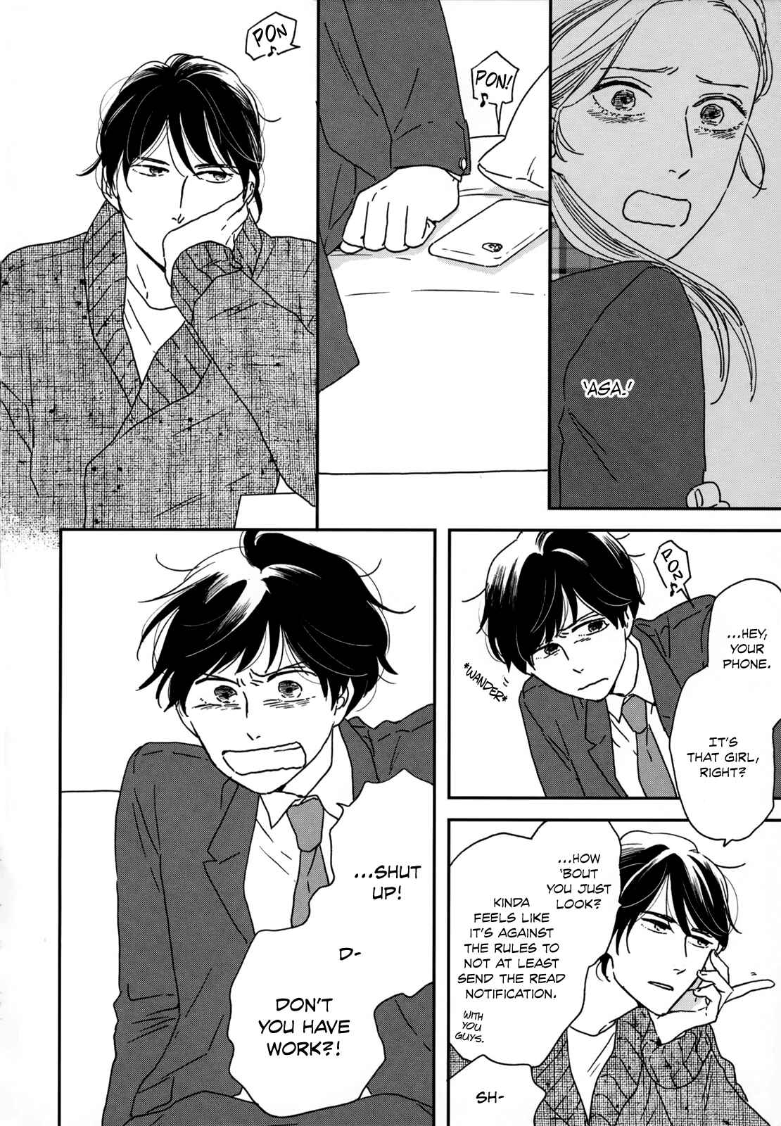 Page 4 Chapter 8 Ikoku Nikki