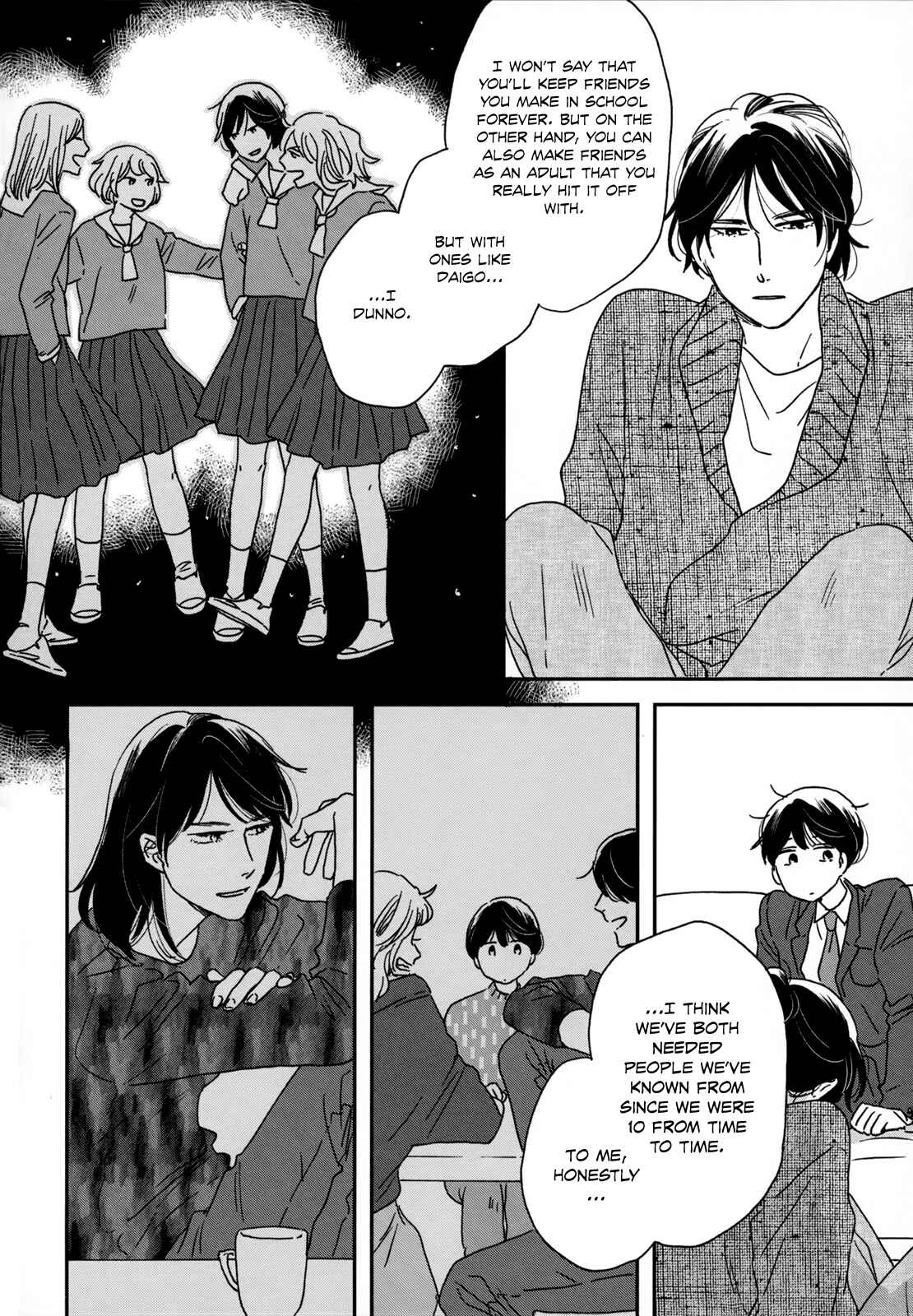 Page 8 Chapter 8 Ikoku Nikki