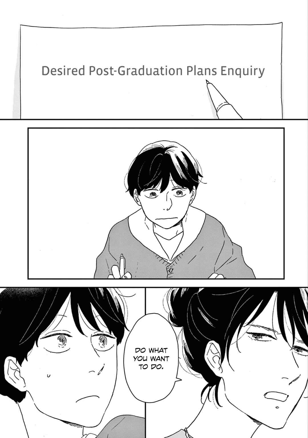 Page 10 Chapter 46 Ikoku Nikki