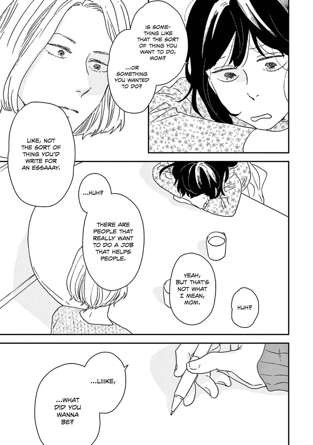 Page 16 Chapter 46 Ikoku Nikki
