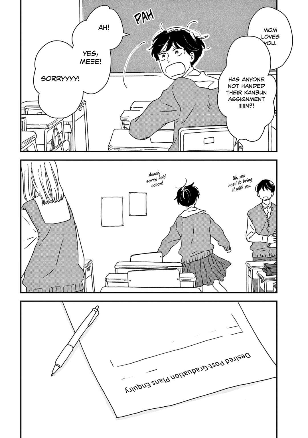 Page 18 Chapter 46 Ikoku Nikki