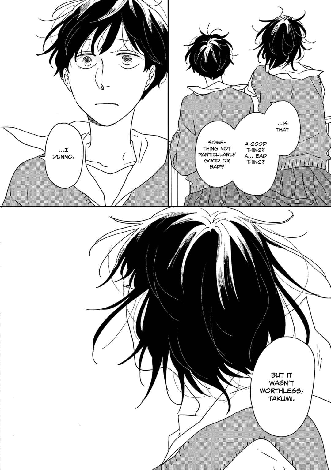 Page 27 Chapter 46 Ikoku Nikki