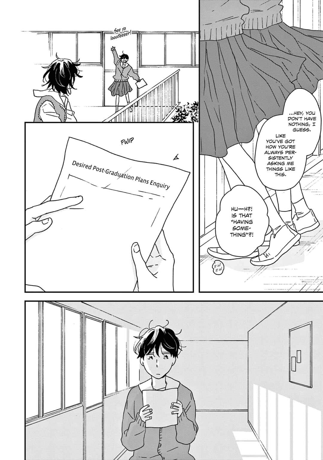 Page 33 Chapter 46 Ikoku Nikki