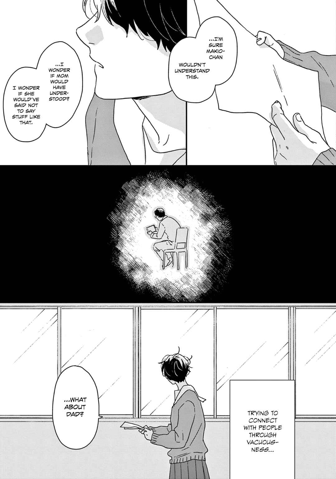 Page 36 Chapter 46 Ikoku Nikki
