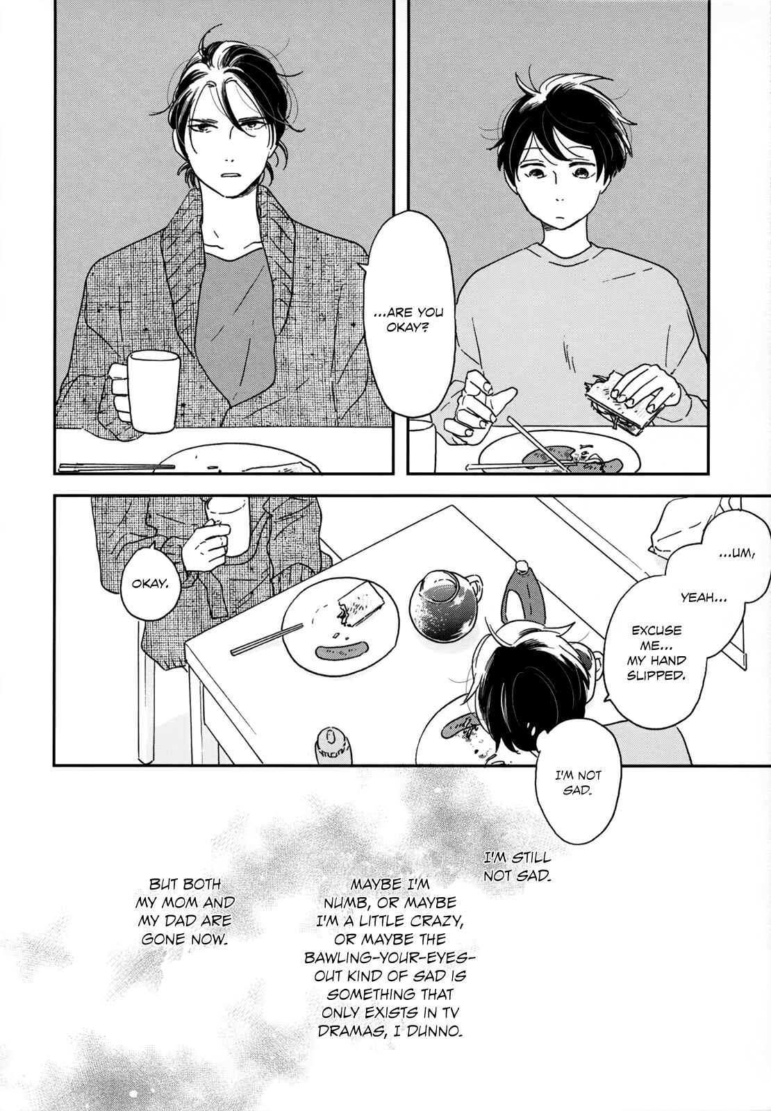 Page 16 Chapter 3 Ikoku Nikki