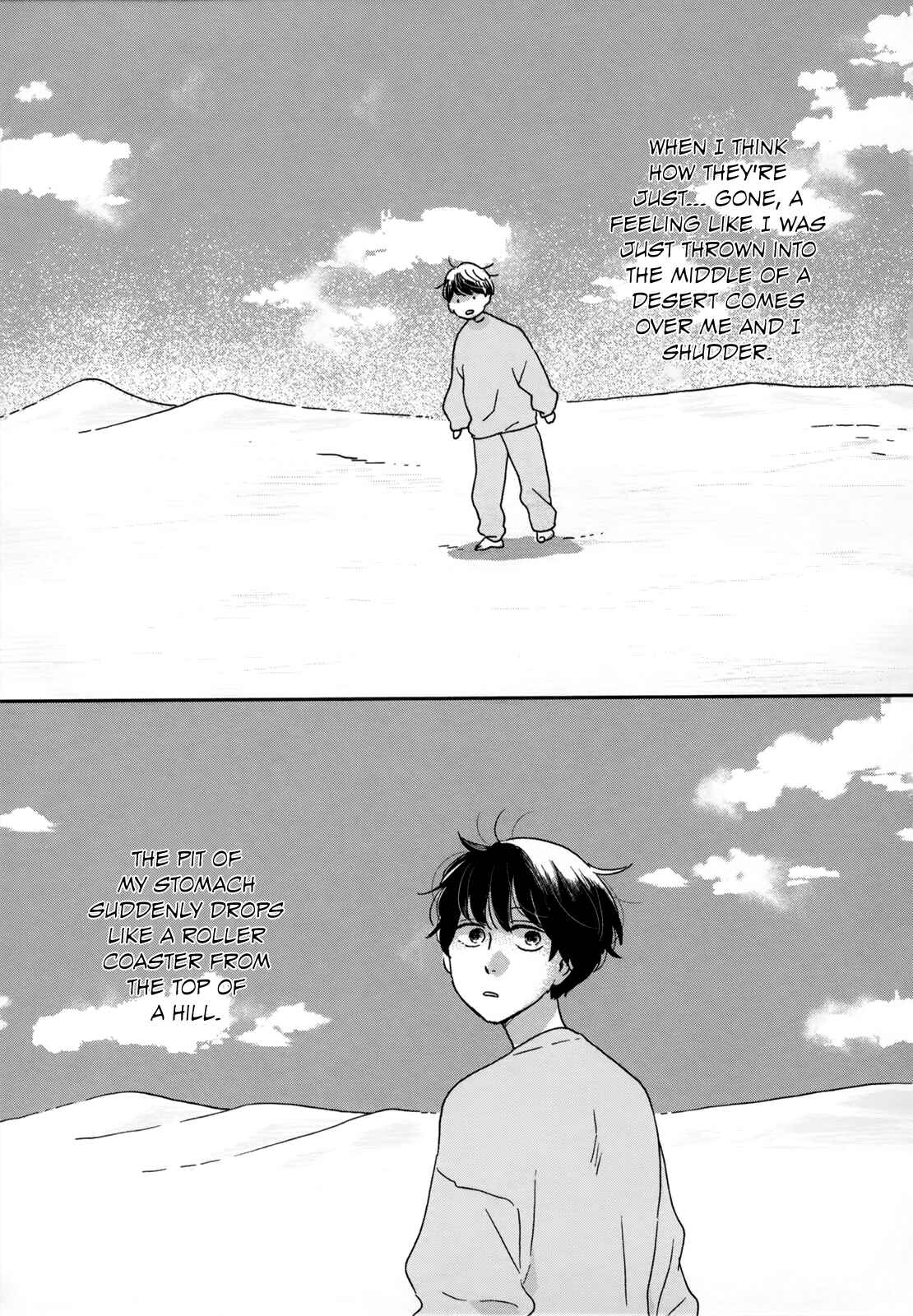Page 17 Chapter 3 Ikoku Nikki