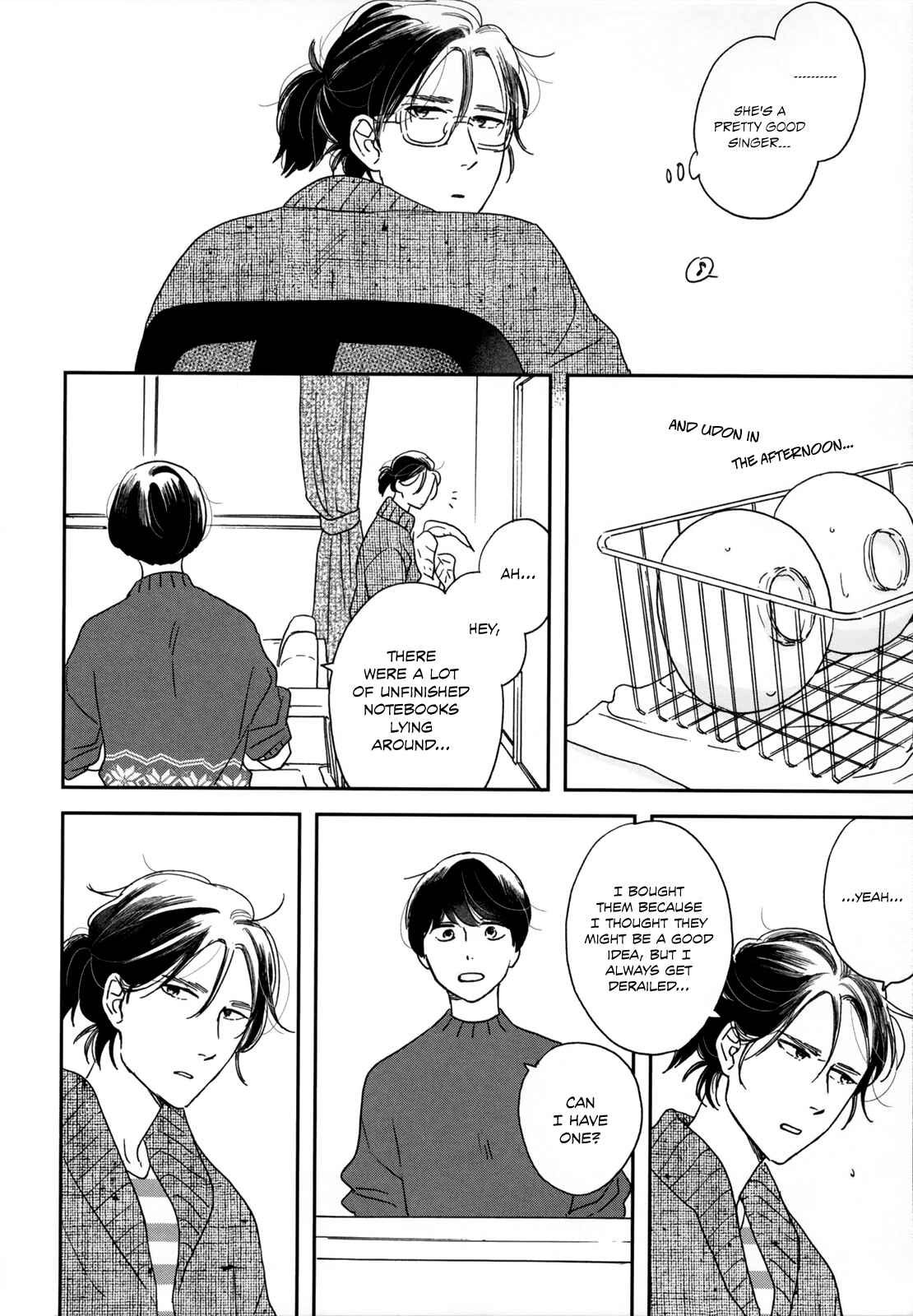Page 22 Chapter 3 Ikoku Nikki