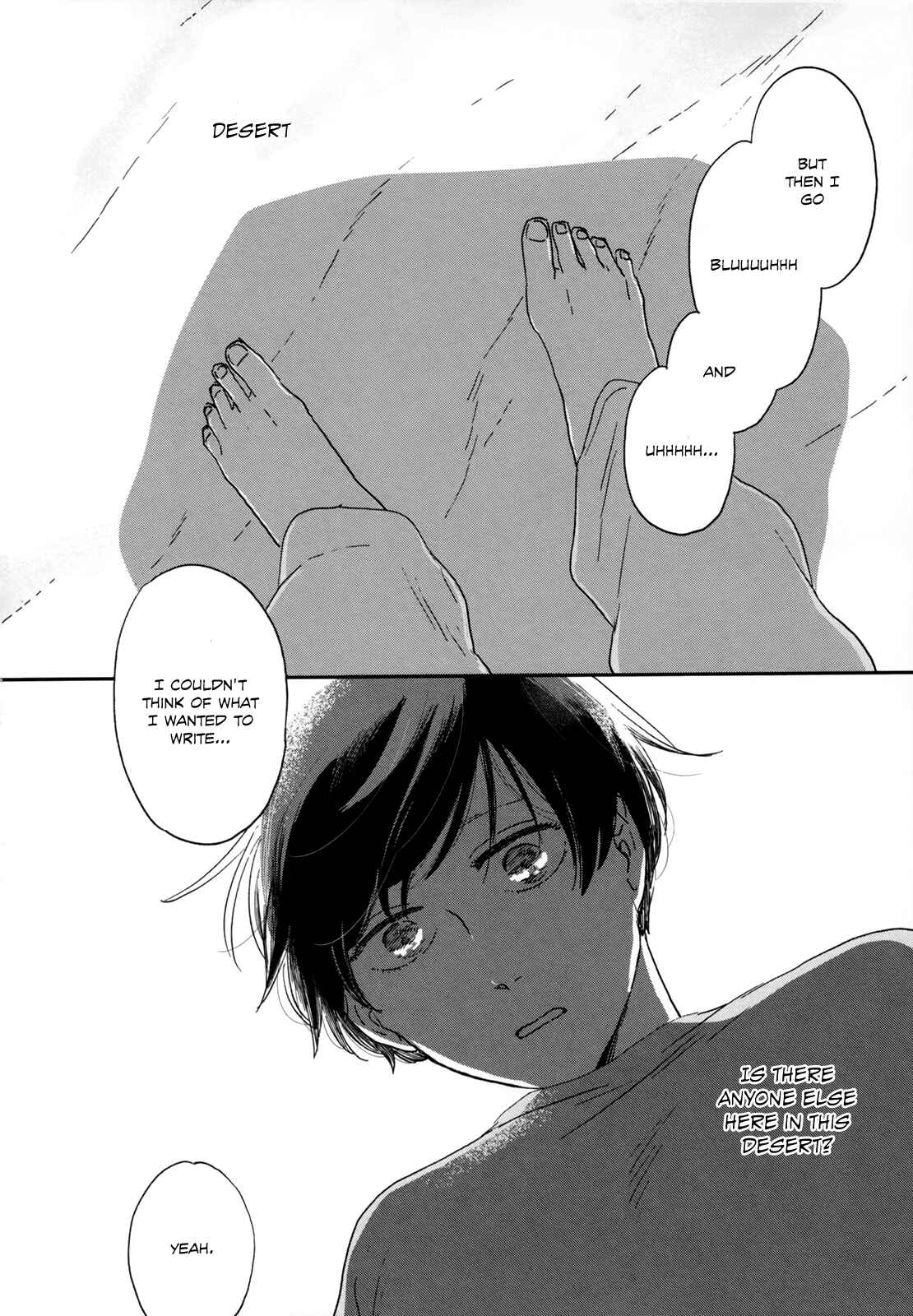 Page 28 Chapter 3 Ikoku Nikki