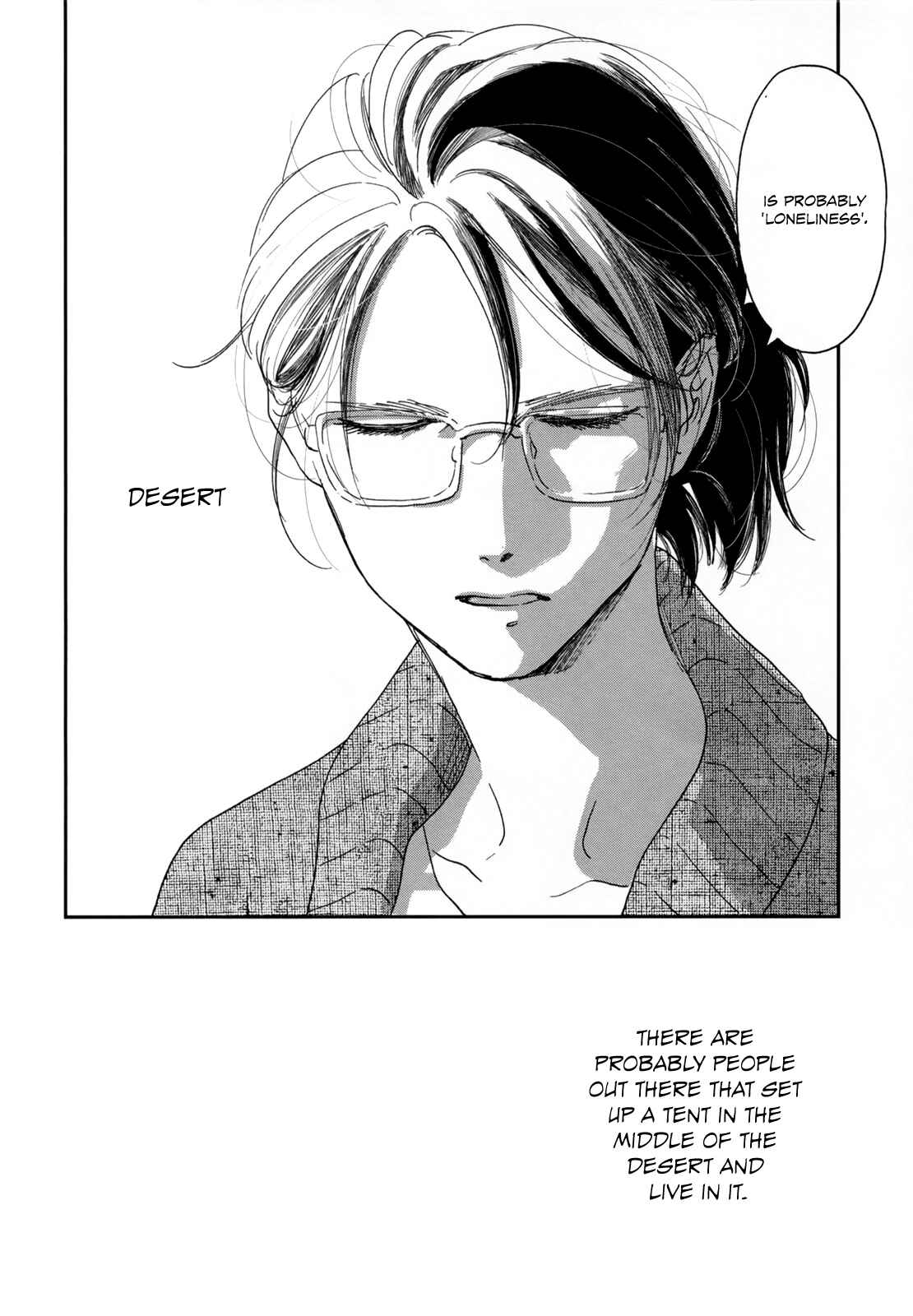 Page 30 Chapter 3 Ikoku Nikki
