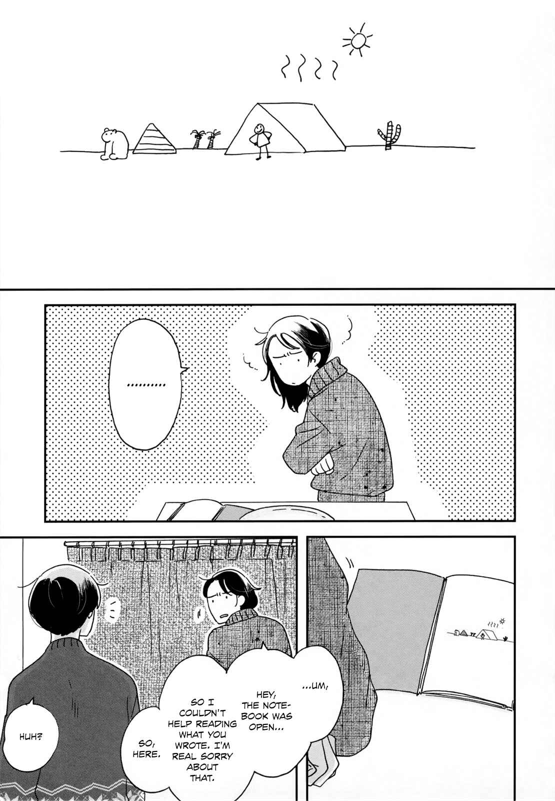 Page 31 Chapter 3 Ikoku Nikki