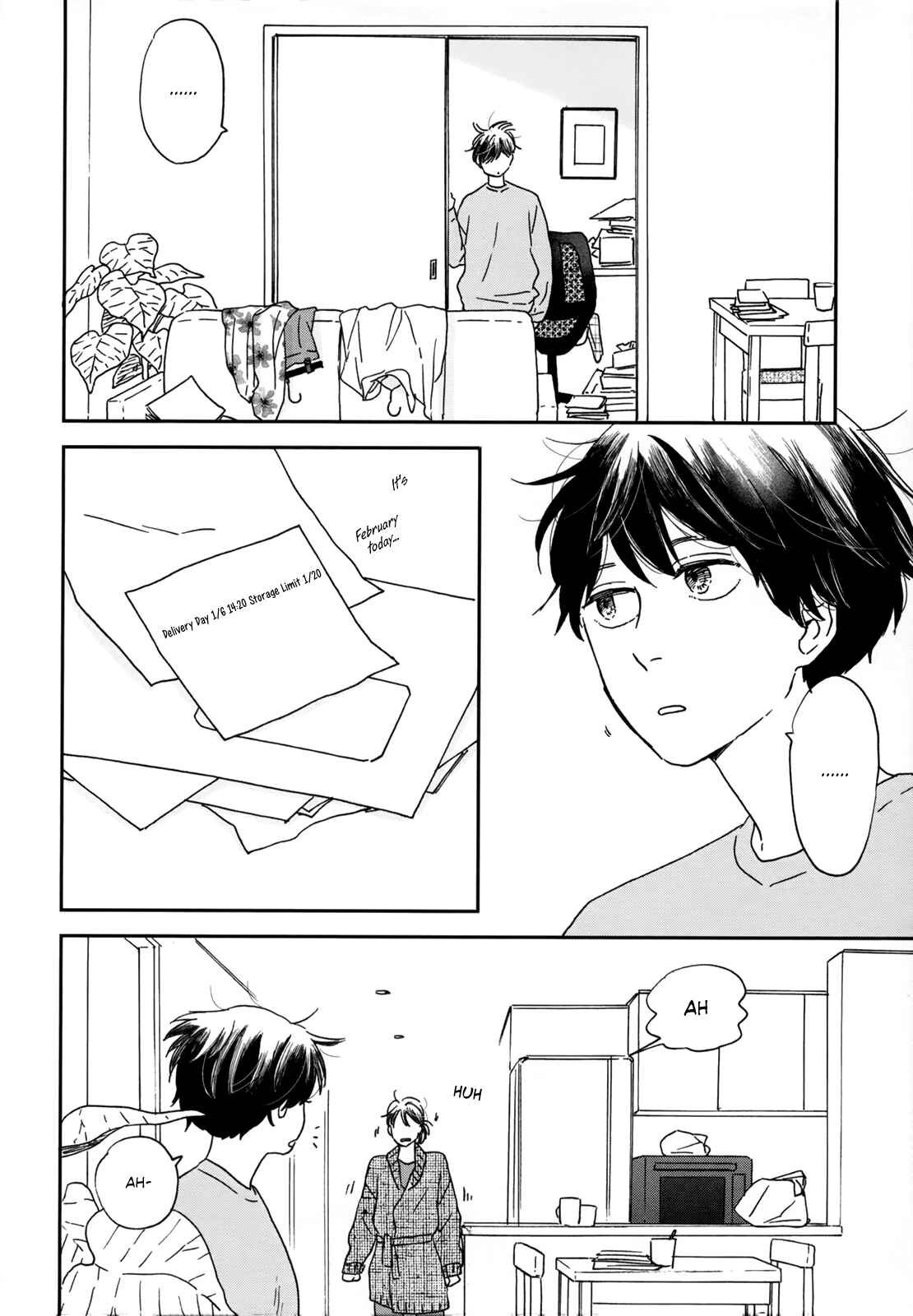 Page 4 Chapter 3 Ikoku Nikki