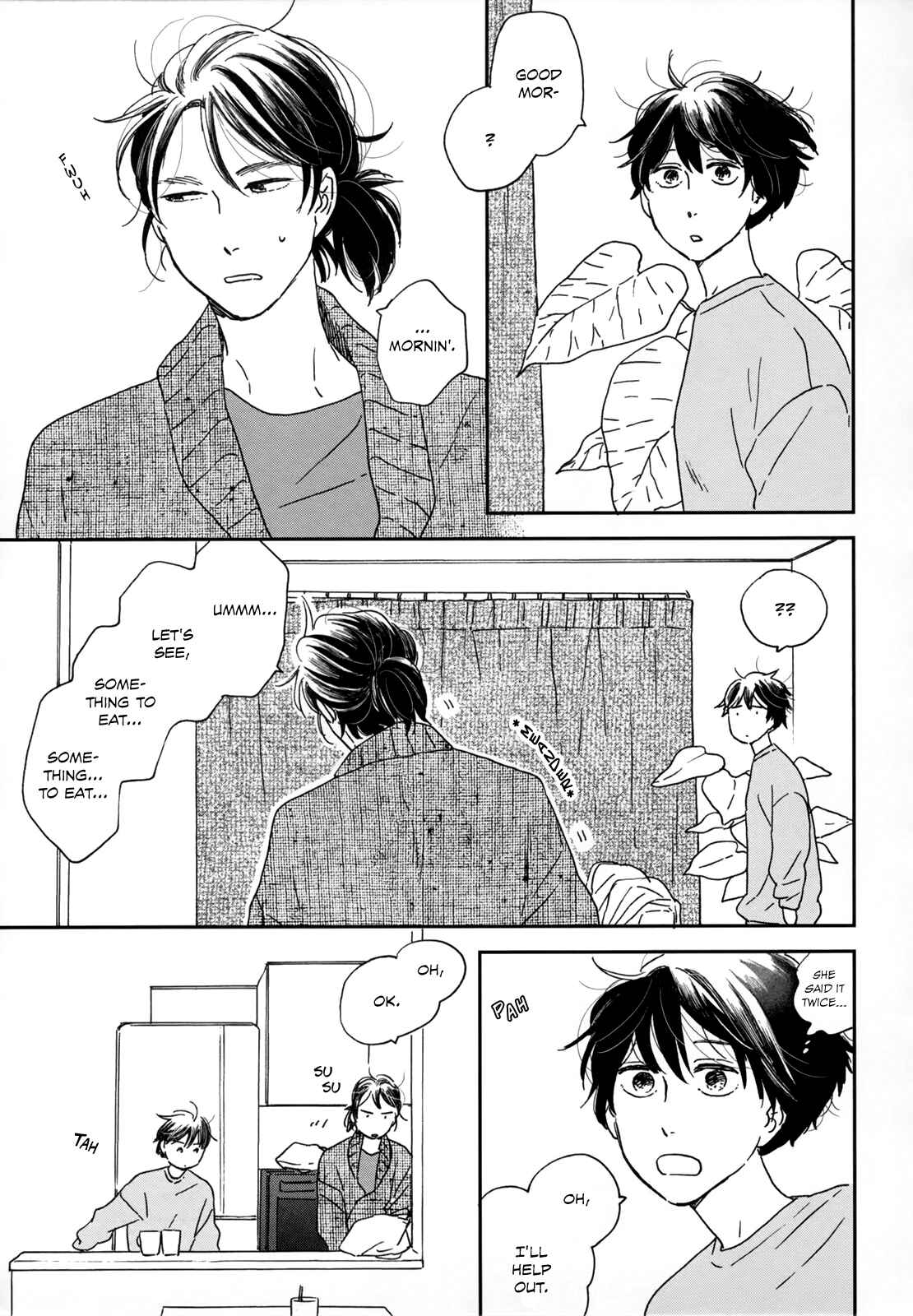 Page 5 Chapter 3 Ikoku Nikki