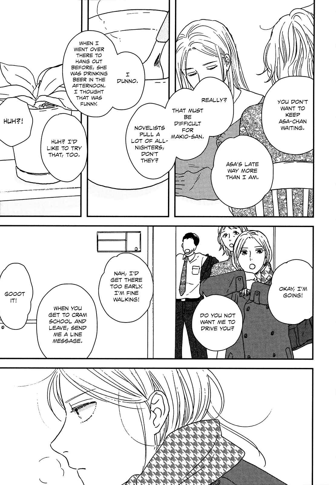 Page 12 Chapter 29 Ikoku Nikki