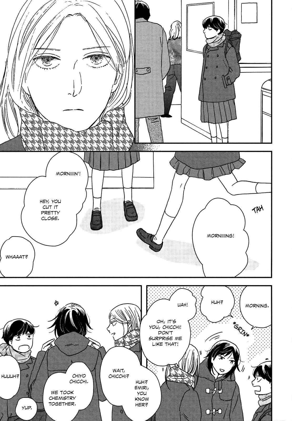 Page 14 Chapter 29 Ikoku Nikki