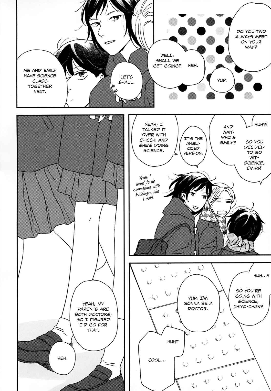 Page 15 Chapter 29 Ikoku Nikki