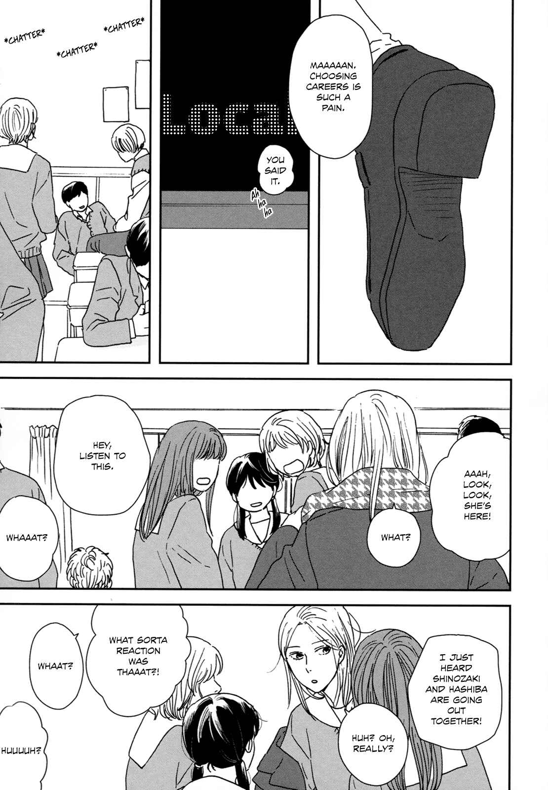 Page 16 Chapter 29 Ikoku Nikki