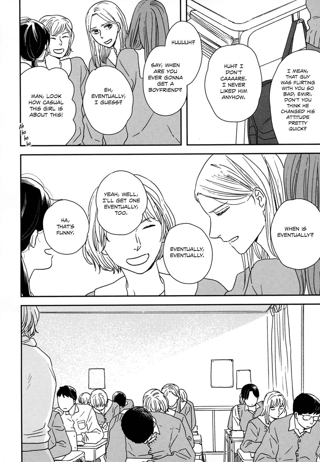 Page 17 Chapter 29 Ikoku Nikki