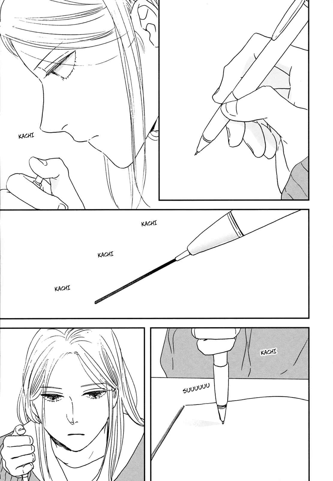 Page 18 Chapter 29 Ikoku Nikki