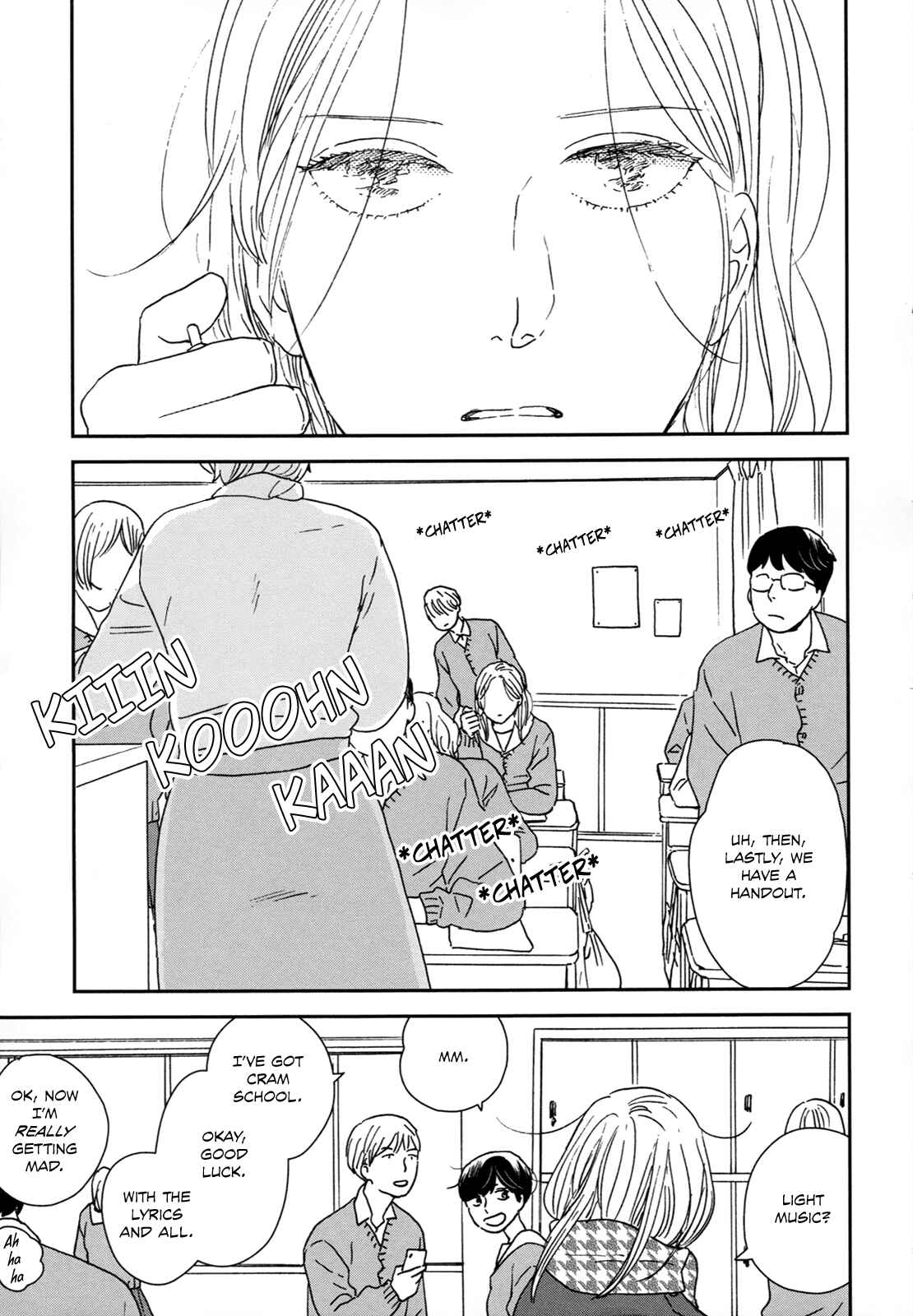 Page 20 Chapter 29 Ikoku Nikki