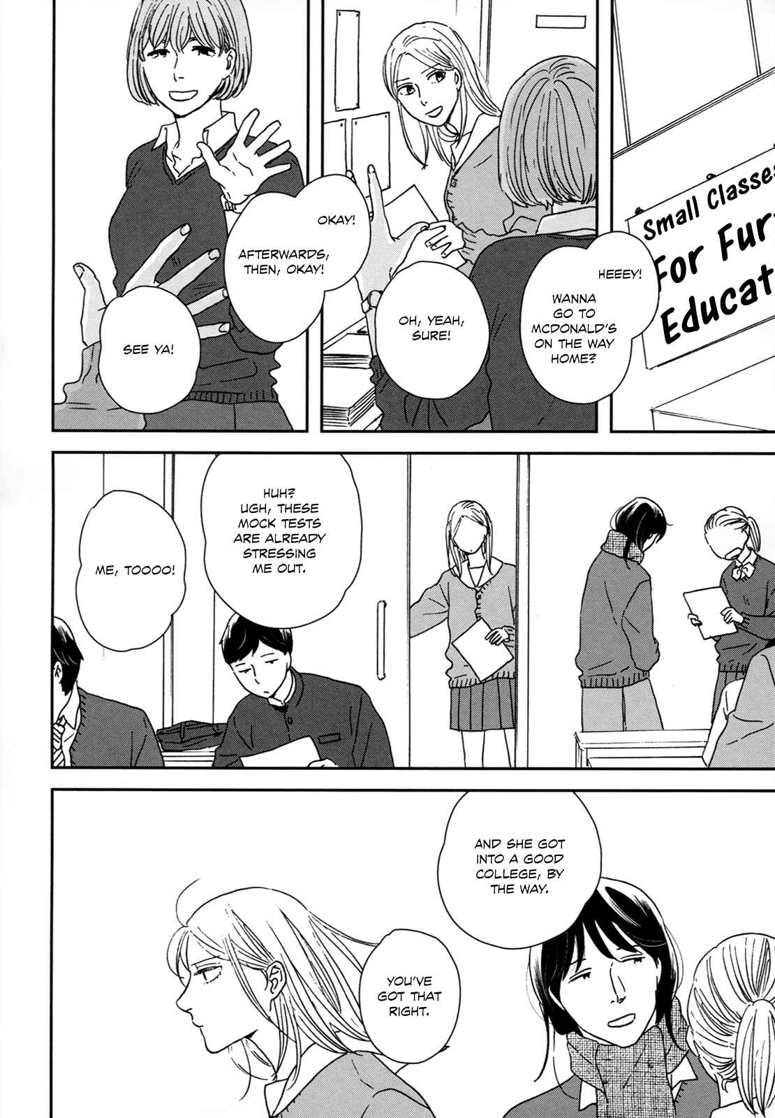 Page 21 Chapter 29 Ikoku Nikki
