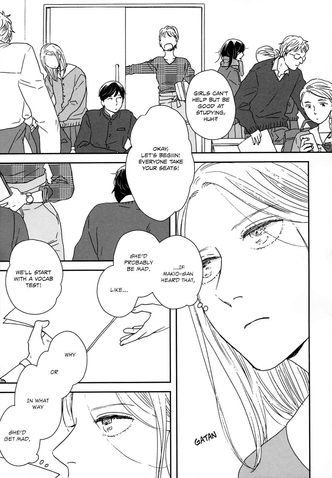 Page 22 Chapter 29 Ikoku Nikki