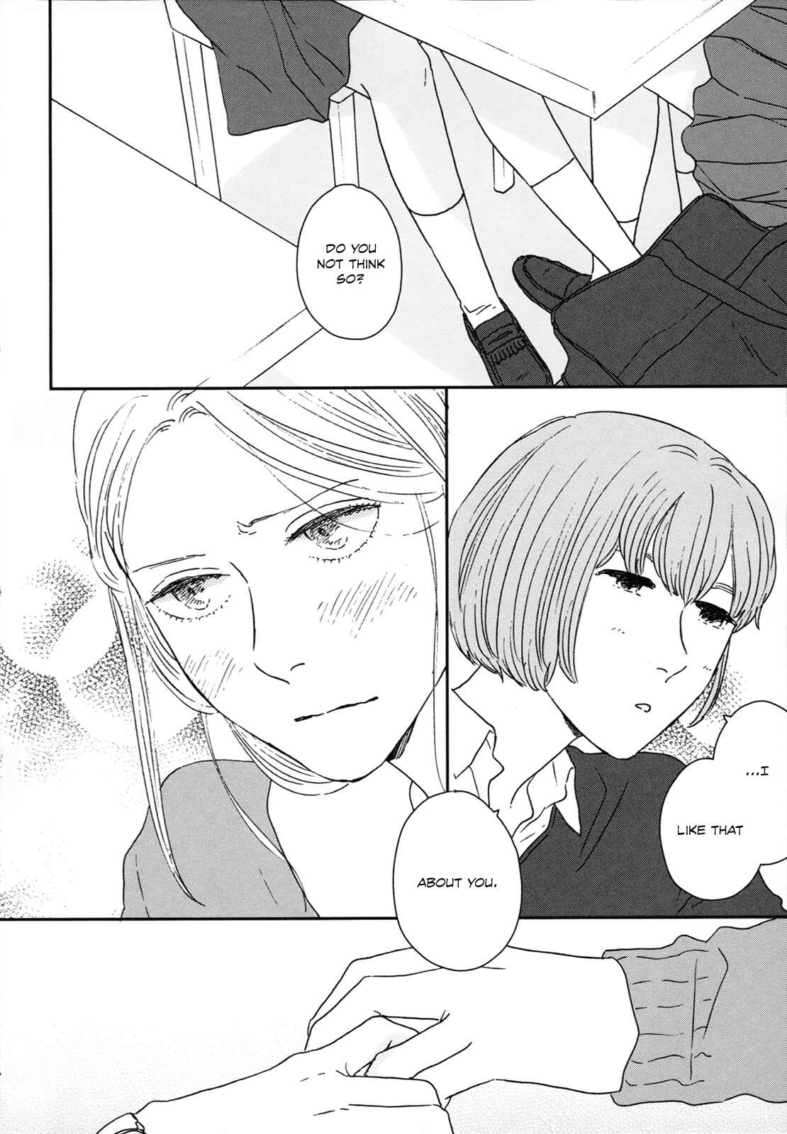 Page 31 Chapter 29 Ikoku Nikki