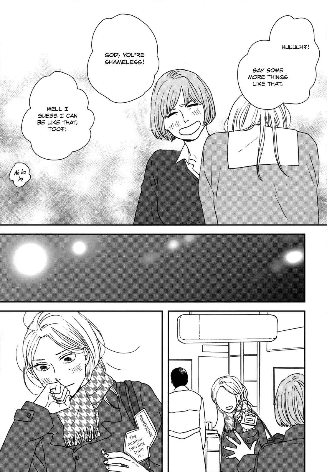 Page 32 Chapter 29 Ikoku Nikki