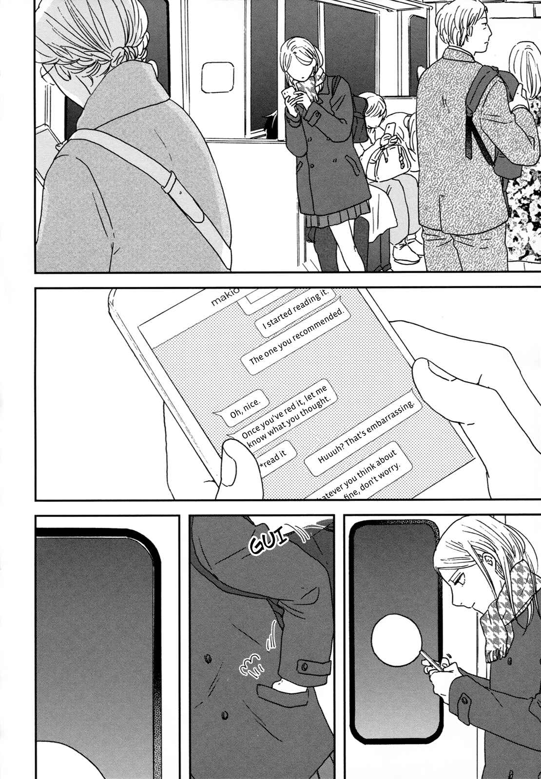 Page 33 Chapter 29 Ikoku Nikki