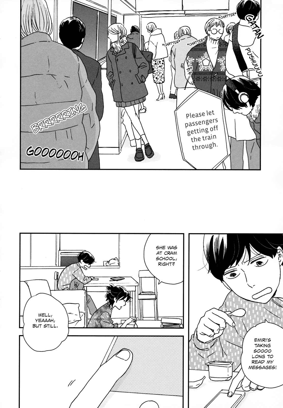 Page 35 Chapter 29 Ikoku Nikki