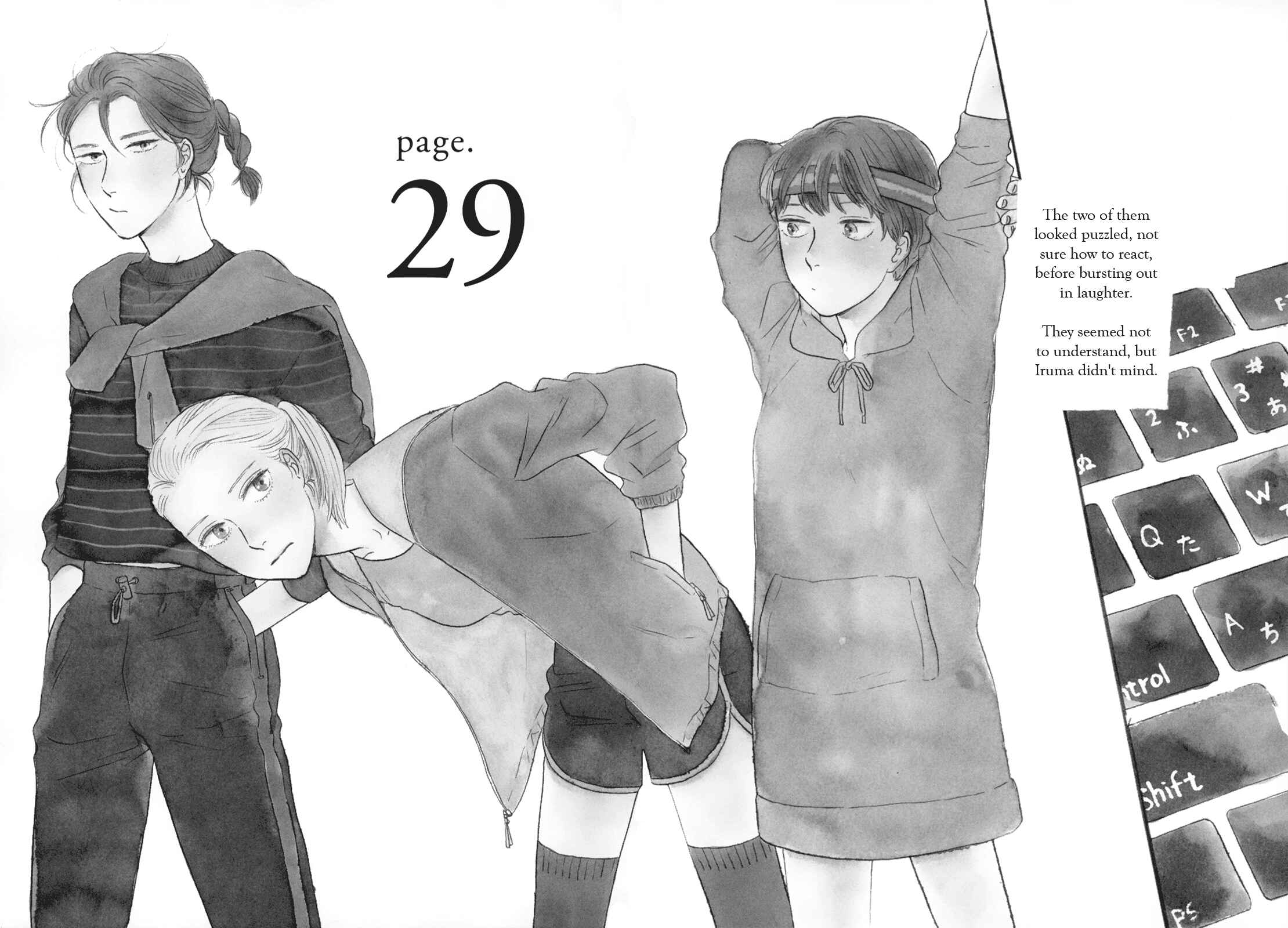 Page 4 Chapter 29 Ikoku Nikki