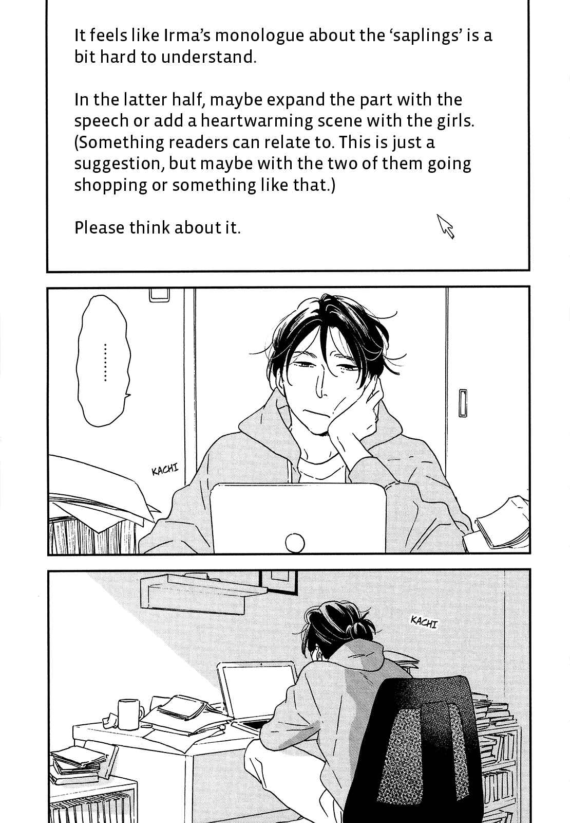Page 8 Chapter 29 Ikoku Nikki