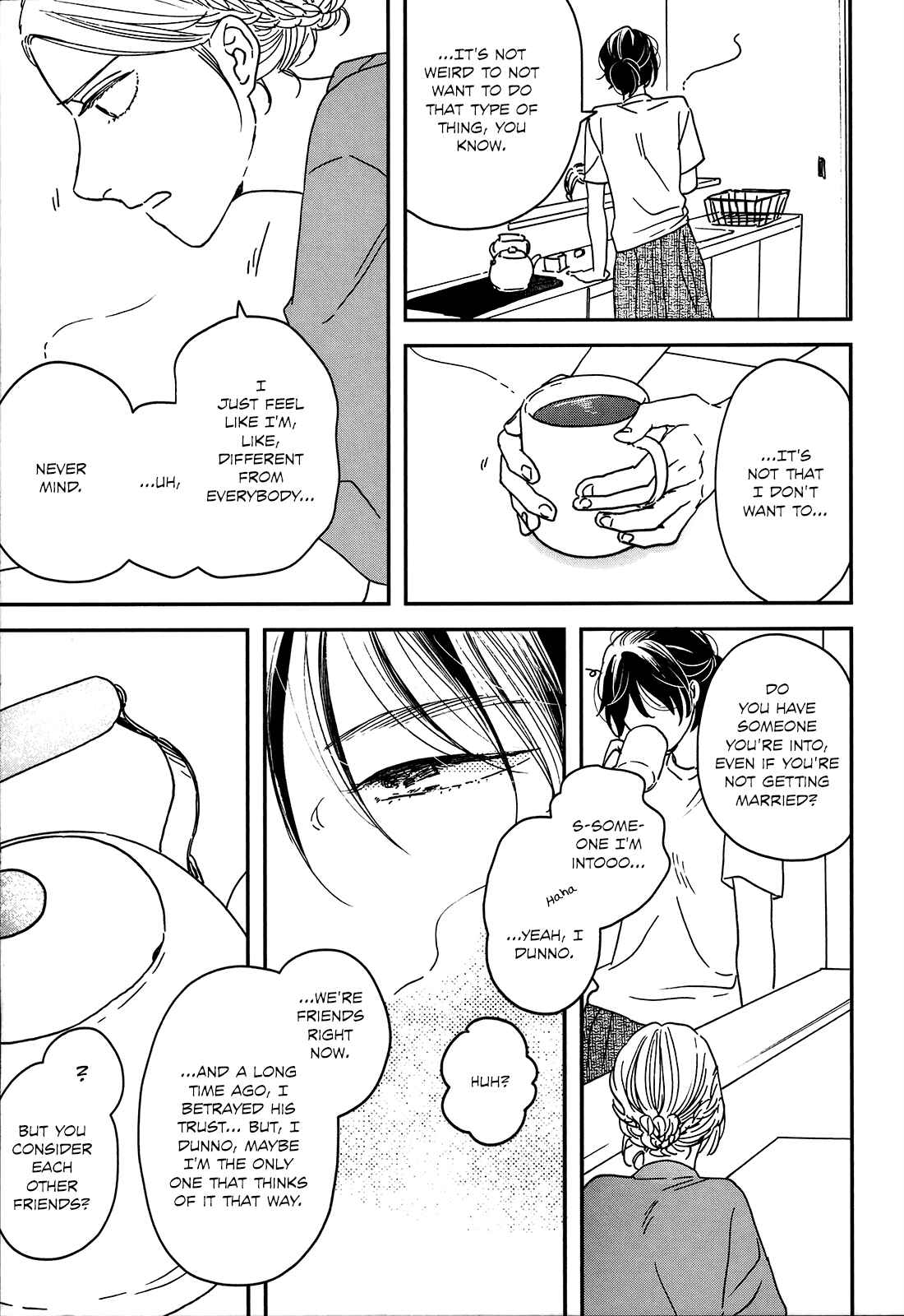 Page 12 Chapter 18 Ikoku Nikki
